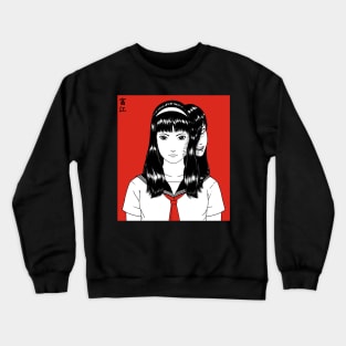 Cursed Crewneck Sweatshirt